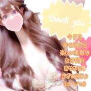 ヒメ日記 2026/04/08 13:13 投稿 【体験】ひな バレンタイン(福山)