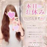 ヒメ日記 2026/07/30 02:06 投稿 【体験】ひな バレンタイン(福山)