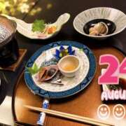 ヒメ日記 2026/08/25 03:17 投稿 【体験】ひな バレンタイン(福山)