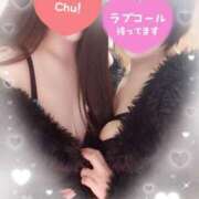 ヒメ日記 2025/01/25 14:12 投稿 りの《ボインの誘惑》 ミセスコレクション倉敷店