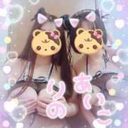 ヒメ日記 2025/11/29 21:44 投稿 りの《ボインの誘惑》 ミセスコレクション倉敷店