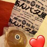 ヒメ日記 2025/01/05 12:47 投稿 宮嶋　ゆま 東京ローズマリー