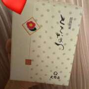 ヒメ日記 2025/12/27 12:40 投稿 宮嶋　ゆま 東京ローズマリー