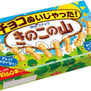 ヒメ日記 2025/04/01 08:35 投稿 みほ ストロベリーハウス