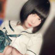 ヒメ日記 2024/12/14 10:14 投稿 くるみ あふたーすくーる本店