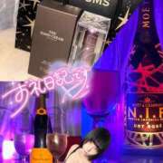 ヒメ日記 2024/12/14 18:17 投稿 くるみ あふたーすくーる本店