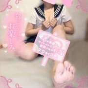 ヒメ日記 2024/12/17 16:20 投稿 くるみ あふたーすくーる本店