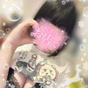 ヒメ日記 2024/12/18 07:25 投稿 くるみ あふたーすくーる本店