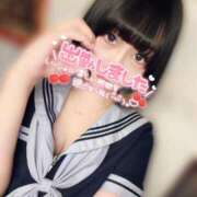 ヒメ日記 2024/12/29 10:02 投稿 くるみ あふたーすくーる本店