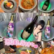 ヒメ日記 2024/12/31 03:05 投稿 くるみ あふたーすくーる本店