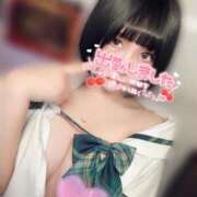 ヒメ日記 2025/01/10 10:06 投稿 くるみ あふたーすくーる本店