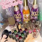 ヒメ日記 2025/01/12 09:43 投稿 くるみ あふたーすくーる本店