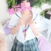 ヒメ日記 2025/01/13 07:30 投稿 くるみ あふたーすくーる本店