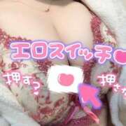 ヒメ日記 2025/01/17 14:20 投稿 くるみ あふたーすくーる本店