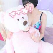 ヒメ日記 2025/01/23 16:38 投稿 くるみ あふたーすくーる本店