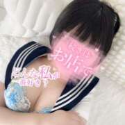 ヒメ日記 2025/01/30 12:08 投稿 くるみ あふたーすくーる本店