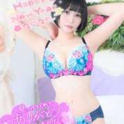 ヒメ日記 2025/01/31 14:21 投稿 くるみ あふたーすくーる本店