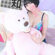 ヒメ日記 2025/02/06 05:30 投稿 くるみ あふたーすくーる本店