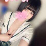 ヒメ日記 2025/02/09 17:32 投稿 くるみ あふたーすくーる本店