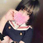 ヒメ日記 2025/02/10 17:51 投稿 くるみ あふたーすくーる本店