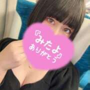 ヒメ日記 2025/03/05 12:56 投稿 くるみ あふたーすくーる本店