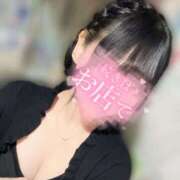 ヒメ日記 2025/03/08 19:45 投稿 くるみ あふたーすくーる本店