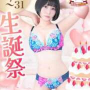 ヒメ日記 2025/03/11 14:17 投稿 くるみ あふたーすくーる本店