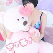 ヒメ日記 2025/03/18 12:59 投稿 くるみ あふたーすくーる本店