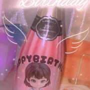 ヒメ日記 2025/03/31 17:20 投稿 くるみ あふたーすくーる本店