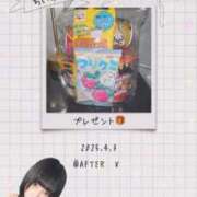 ヒメ日記 2025/04/03 23:29 投稿 くるみ あふたーすくーる本店