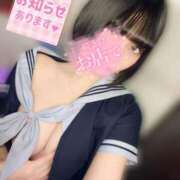 ヒメ日記 2025/04/07 17:31 投稿 くるみ あふたーすくーる本店