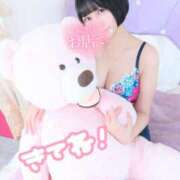 ヒメ日記 2025/04/10 17:49 投稿 くるみ あふたーすくーる本店