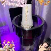 ヒメ日記 2025/04/11 16:57 投稿 くるみ あふたーすくーる本店