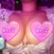 ヒメ日記 2025/04/13 06:48 投稿 くるみ あふたーすくーる本店