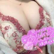 ヒメ日記 2025/04/15 11:10 投稿 くるみ あふたーすくーる本店