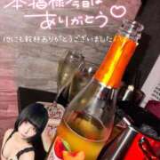 ヒメ日記 2025/04/18 17:25 投稿 くるみ あふたーすくーる本店