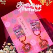 ヒメ日記 2025/04/21 16:30 投稿 くるみ あふたーすくーる本店