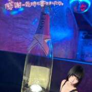 ヒメ日記 2025/04/22 06:00 投稿 くるみ あふたーすくーる本店