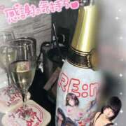 ヒメ日記 2025/04/22 06:30 投稿 くるみ あふたーすくーる本店