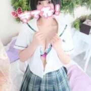 ヒメ日記 2025/04/23 04:00 投稿 くるみ あふたーすくーる本店