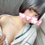 ヒメ日記 2025/04/24 06:30 投稿 くるみ あふたーすくーる本店