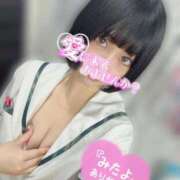 ヒメ日記 2025/05/02 10:00 投稿 くるみ あふたーすくーる本店