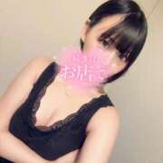 ヒメ日記 2025/05/02 16:15 投稿 くるみ あふたーすくーる本店