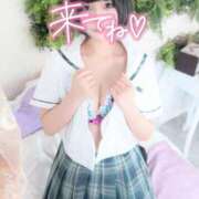 ヒメ日記 2025/05/04 06:19 投稿 くるみ あふたーすくーる本店