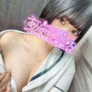 ヒメ日記 2025/05/07 15:54 投稿 くるみ あふたーすくーる本店