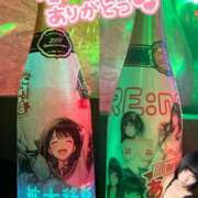 ヒメ日記 2025/05/10 19:03 投稿 くるみ あふたーすくーる本店