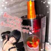 ヒメ日記 2025/05/12 16:46 投稿 くるみ あふたーすくーる本店