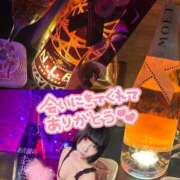 ヒメ日記 2025/05/14 18:56 投稿 くるみ あふたーすくーる本店