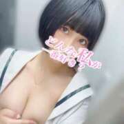 ヒメ日記 2025/05/14 21:03 投稿 くるみ あふたーすくーる本店