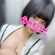 ヒメ日記 2025/05/18 20:17 投稿 くるみ あふたーすくーる本店